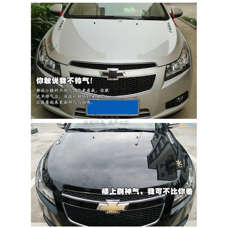 【逸品汽車百貨】長條側邊鯊魚鰓出風口 裝飾引擎蓋風口 偽裝進氣孔 通風孔裝飾貼 一對入E46 E90