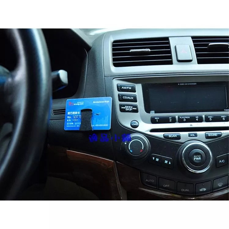 【逸品汽車百貨】車用卡片夾 眼鏡夾 垃圾袋夾 名片夾 票據夾 掛勾 2入裝