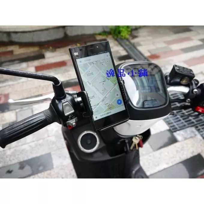 【逸品汽車百貨】機車手機架 摩托車手機架 單車支架 自行車導航架 自行車手機架 摩托車導航架 機車導航架 出清特價