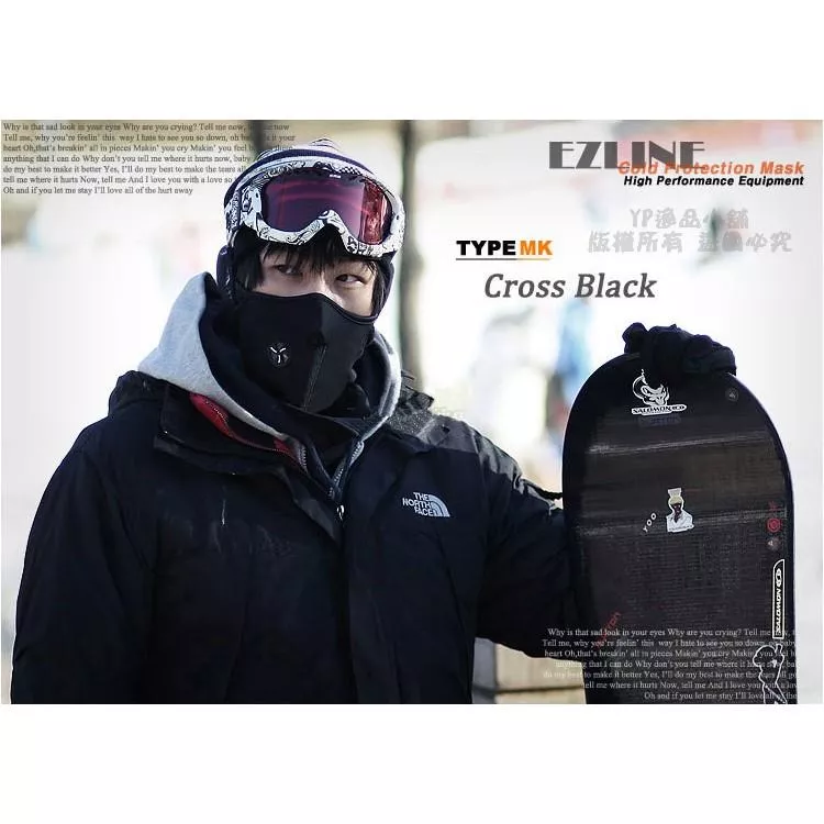 【逸品汽車百貨】自行車 腳踏車 摩托車 騎士 防風 防寒面罩 防塵 防曬 保暖 登山 滑雪 通風口