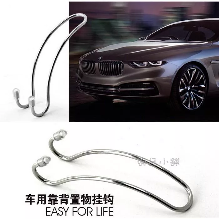 【逸品汽車百貨】車用 不鏽鋼椅背掛勾 2入裝 高質感 多功能掛勾 頭枕掛勾 多用途 超耐重20KG 車用置物勾 掛鉤