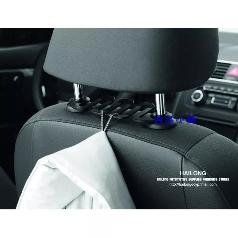 【逸品汽車百貨】車用隱藏式掛勾 蛇型掛勾 通用型 S型掛勾 頭枕掛勾 衣服掛勾 隱形掛勾 置物勾