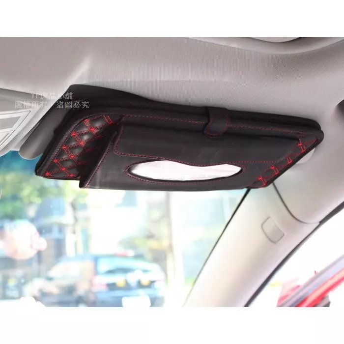 【逸品汽車百貨】車用 紅酒系列 3合1 遮陽板CD夾 紙巾盒 雙層CD夾 隱形卡槽 面紙盒 CD袋