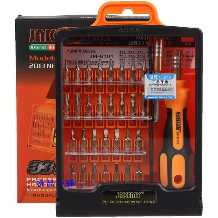 【逸品汽車百貨】正品 杰科美 33合1 鉻釩鋼材質 蘋果手機拆機工具 筆電拆機