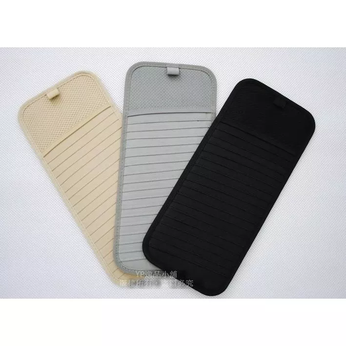 【逸品汽車百貨】簡約型 汽車遮陽板CD袋 CD夾 收納袋 可裝12片CD 三色可選