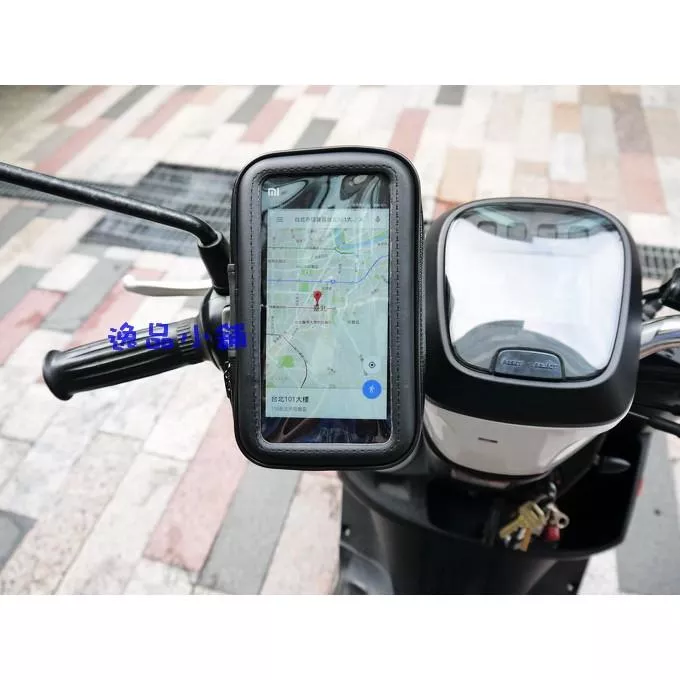 『U型底座』防潑水支架 機車手機架 自行車手機架 可旋轉 4吋~7吋適用 可觸控 可鎖後視鏡 摩托車手機架