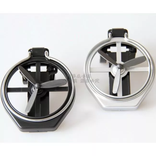 【逸品汽車百貨】車用 出風口飲料架 置杯架 水杯架 多功能置物架 可折疊 風扇式樣