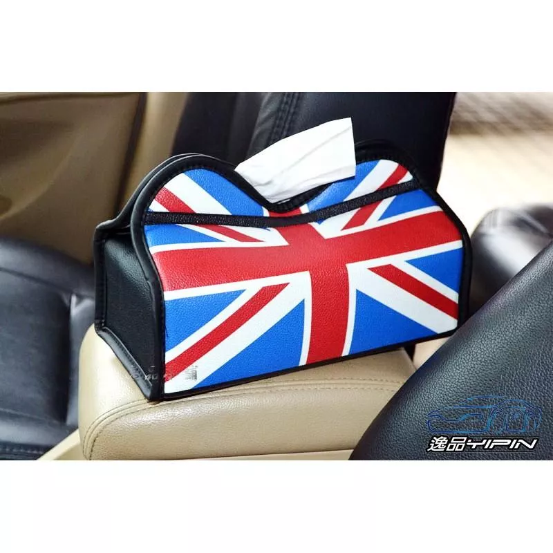 【逸品汽車百貨】車用 英國旗英倫風 面紙盒套 米字旗 紙巾盒套 衛生紙套 衛生紙盒 面紙套 mini cooper