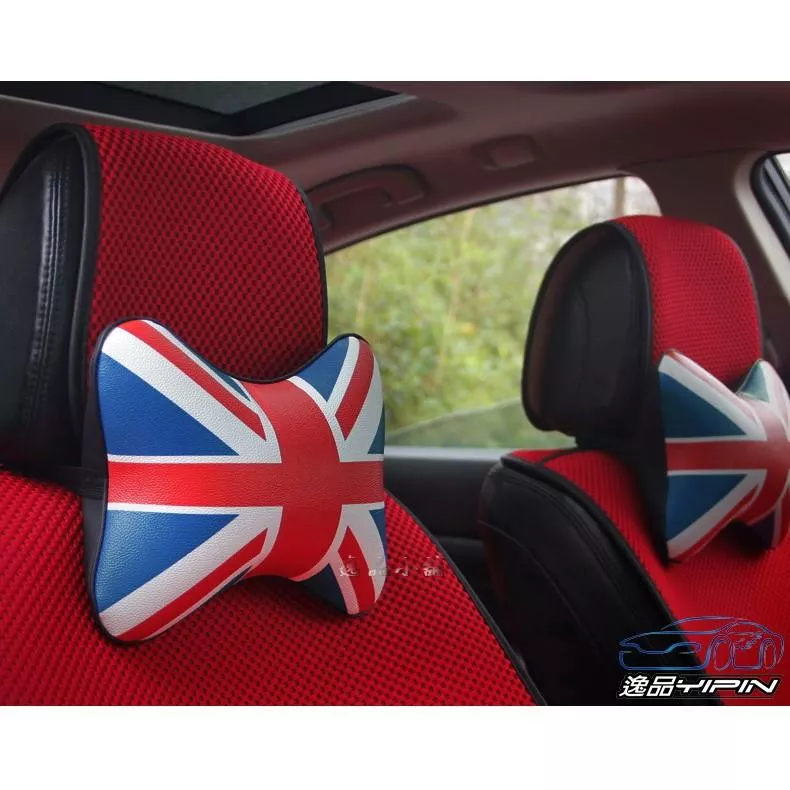 【逸品汽車百貨】車用 英國旗英倫風 頭枕 米字旗 車用頭枕 頸枕 骨頭枕 透氣 一對裝 mini cooper
