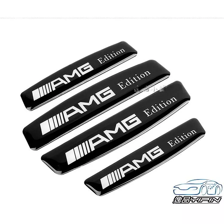 【逸品汽車百貨】車用 AMG EDITION 車門防撞條 4入 自帶背膠 高清噴繪 BENZ 賓士 C300 E350