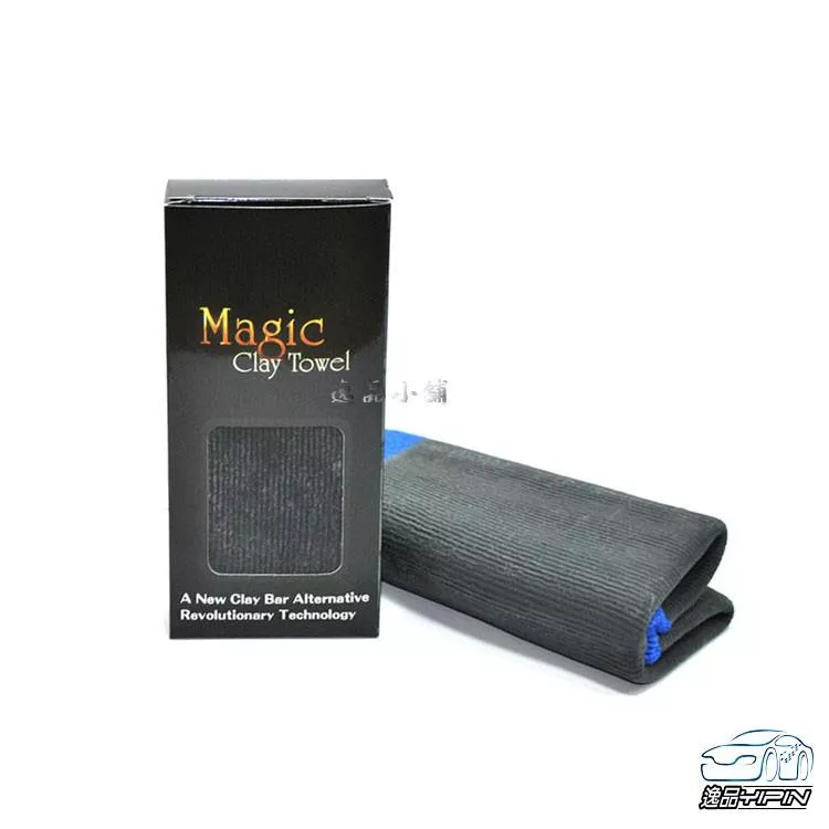 【逸品汽車百貨】外銷款 磁土布 黏土布 袍土 去除鐵粉 柏油 污漬 飛漆 洗車泥 魔力優布 洗車用品 瓷土布