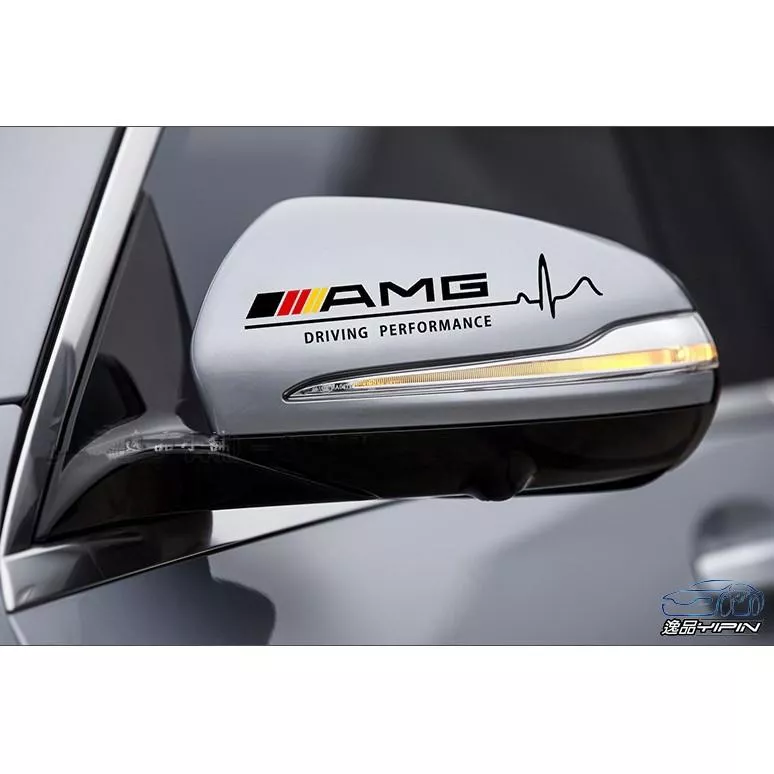 【逸品汽車百貨】AMG 後視鏡貼紙 照後鏡貼紙 反光 防水 對裝 C300 CLA A45 C250 CLS C200