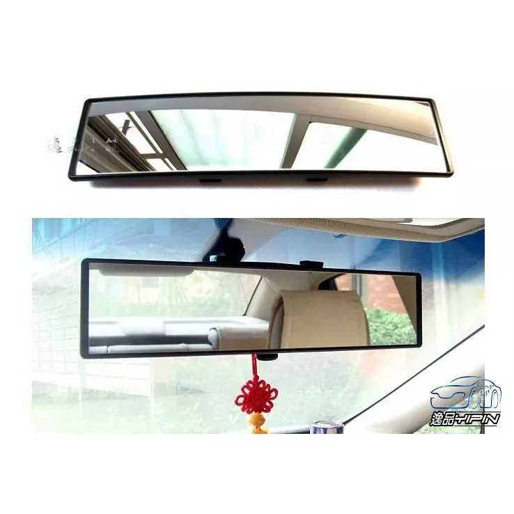 【逸品汽車百貨】車用後視鏡 照後鏡 倒車鏡 廣角鏡 防眩大視野 300MM 盲點鏡 汽車後視鏡 車內鏡