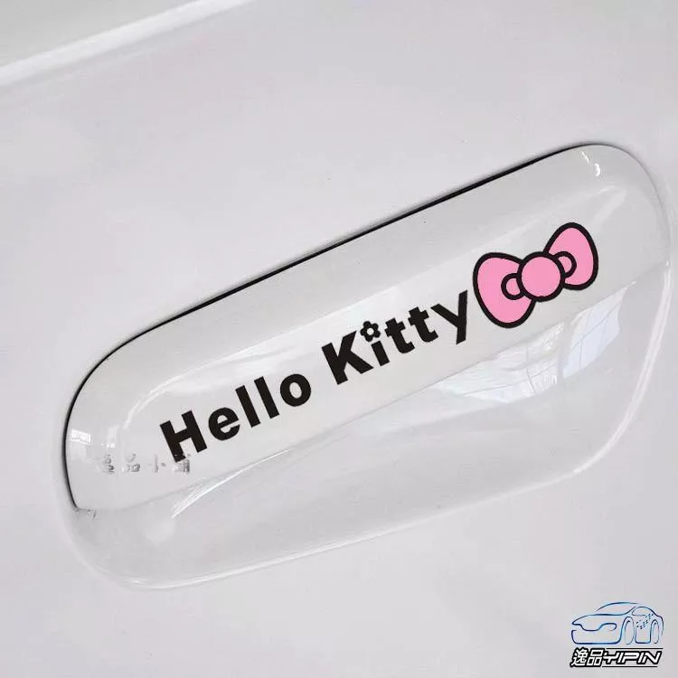 【逸品汽車百貨】卡通貓 車門門把貼紙 反光 防水 拉手貼紙 車門把手貼紙 車貼 4入