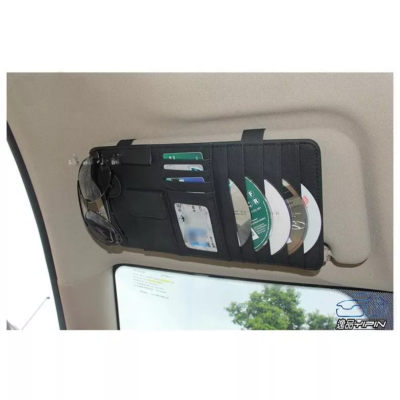 【逸品汽車百貨】車用 真皮遮陽板CD收納袋 6片CD 卡槽 多功能CD夾 可掛眼鏡 筆 票據 置物袋 收納夾 零錢