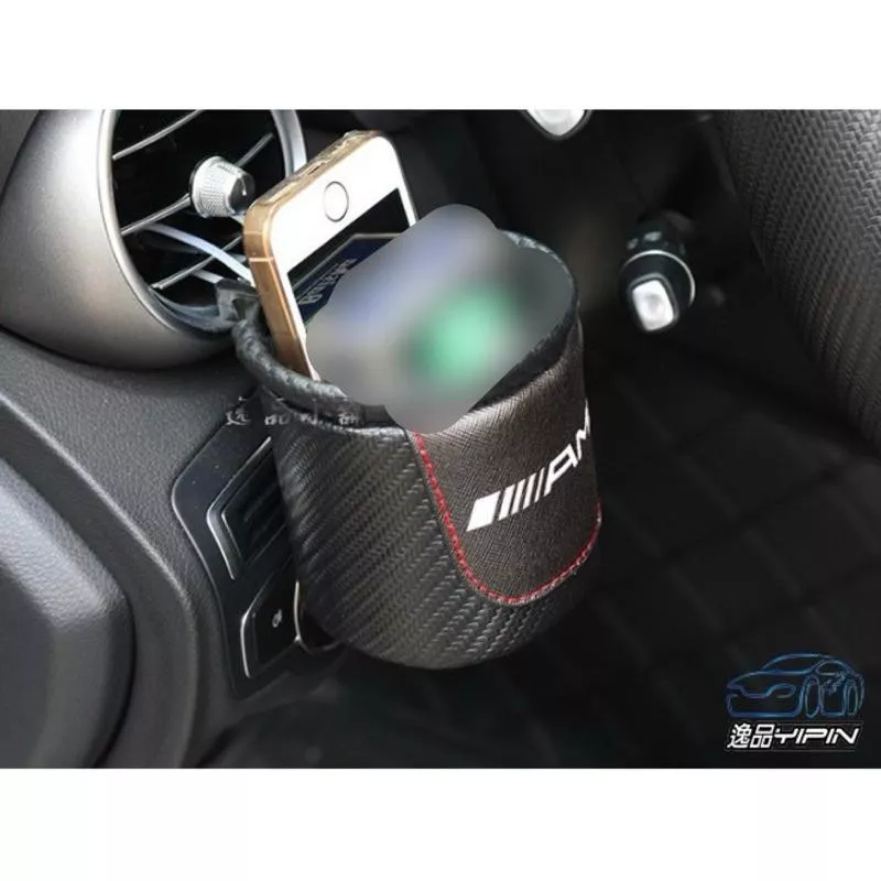 【逸品汽車百貨】車用 高檔 碳纖維車標系列 出風口置物袋 置物桶 雜物手納 手機架 飲料架 杯架 手機袋 筆袋