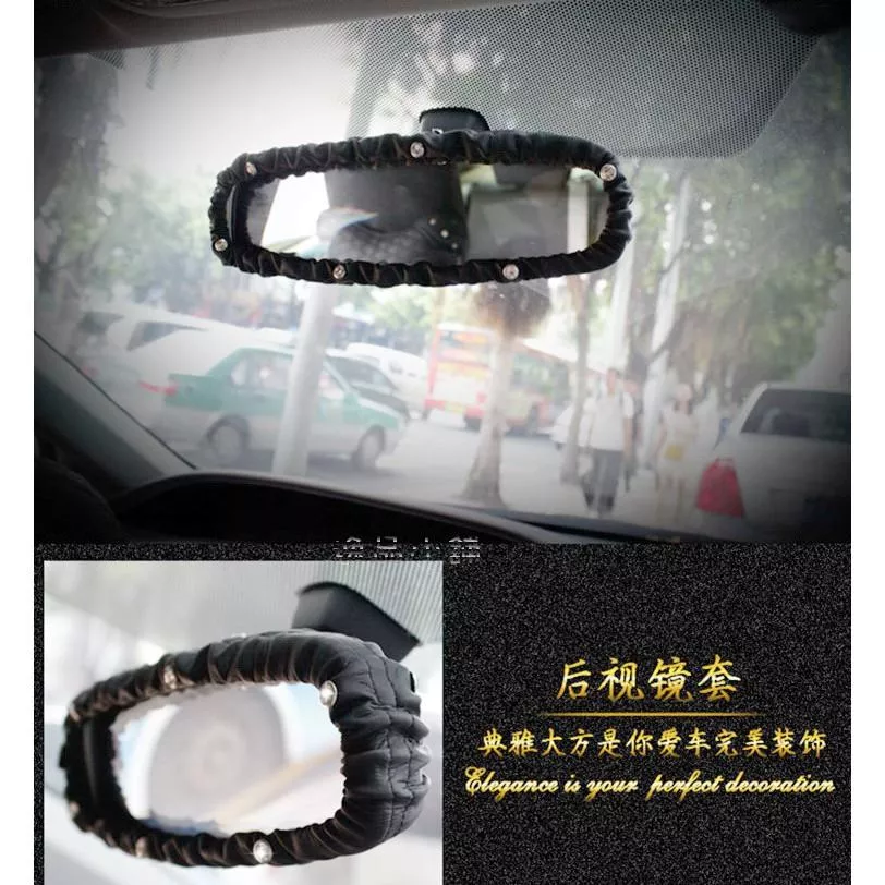 【逸品汽車百貨】車用 加厚 DAD式樣 鑲鑽 後視鏡套 照後鏡保護套 質量好