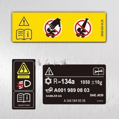 【逸品汽車百貨】賓士 BENZ 引擎蓋內維修貼紙 冷媒貼紙 風扇貼紙 原廠式樣貼紙 大燈貼紙 引擎室貼紙 防水貼紙