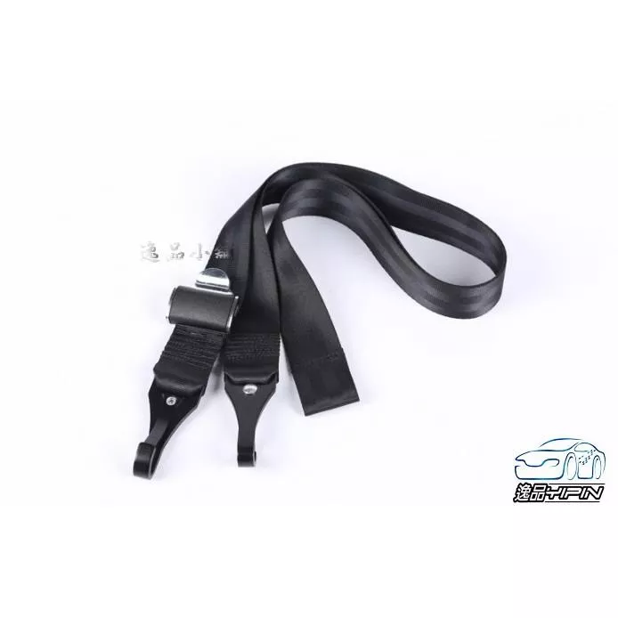 【逸品汽車百貨】高強度LATCH固定帶 兒童安全座椅固定 軟連接帶 LATCH接口 軟接帶 安全帶 ISOFIX