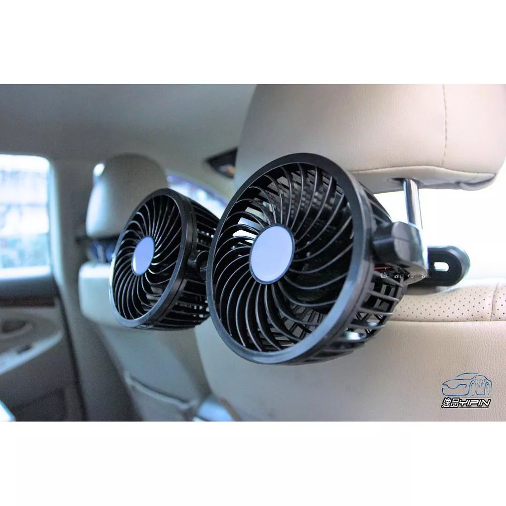 【逸品汽車百貨】車用 雙頭渦流椅背風扇 車用電風扇 電扇 涼風扇 12V 汽車電風扇 汽車電扇 後座電扇 低噪音
