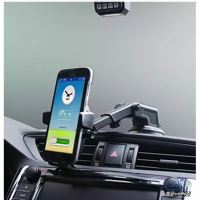 【逸品汽車百貨】加大觸發板 儀表板手機架 中控台手機架 自動鎖手機架 導航架 GPS支架 汽車手機架 車架 單手操作
