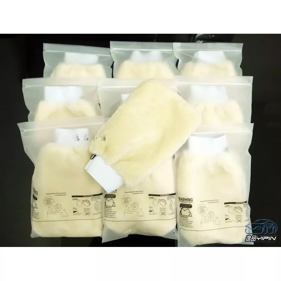 【逸品汽車百貨】【日式】仿羊毛雙面洗車手套 毛量厚實綿密 羊毛手套 熊掌手套 清潔手套 洗車海綿 汽車美容