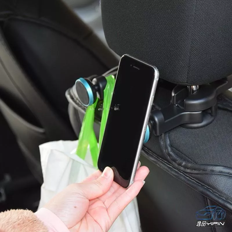 【逸品汽車百貨】磁吸式椅背掛勾 椅背手機架 頭枕手機架 頭枕掛勾 後座手機架 後座平板支架 椅背平板支架 平板架 雙掛勾