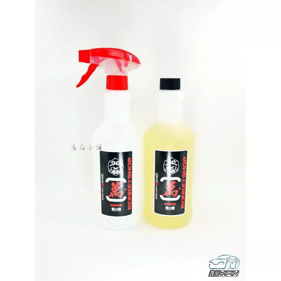 【逸品汽車百貨】【萬】柑橘多功能 750ml濃縮瓶 套裝組 萬用清潔劑 萬用清洗劑 快速分解鳥屎 蚊蟲屍體 內裝清潔