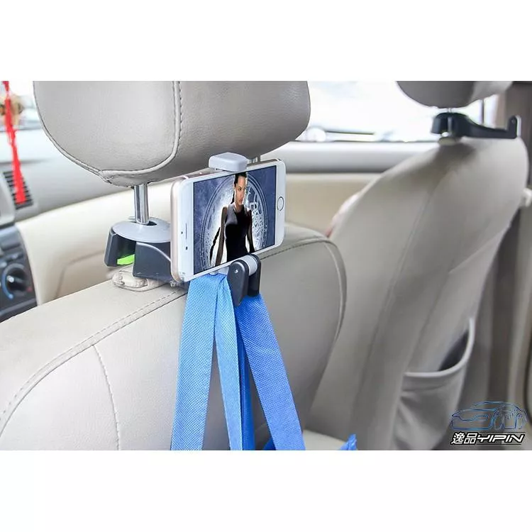 【逸品汽車百貨】兩用椅背掛勾手機架 頭枕手機架 頭枕掛勾 後座手機架 頭枕掛勾 後座掛勾 座椅掛勾 掛鉤 手機支架 車架