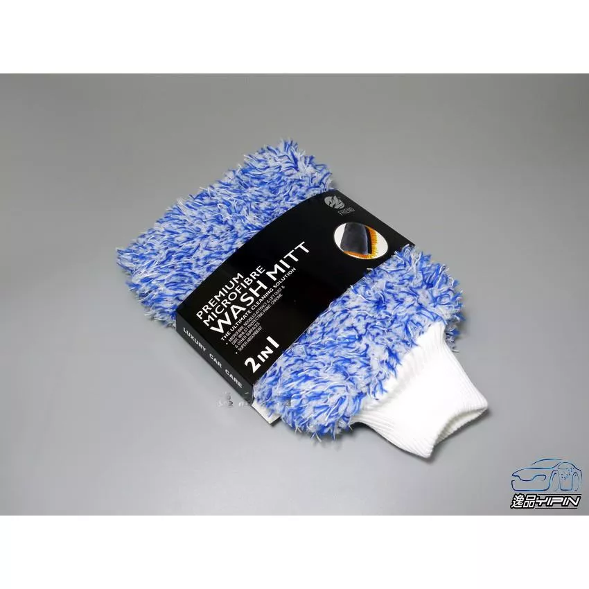 【逸品汽車百貨】《熱銷歐美》超細絨毛纖維洗車手套 雙面加厚 珊瑚絨手套 擦車手套 羊毛手套 洗車海綿 熊掌手套 洗車工具