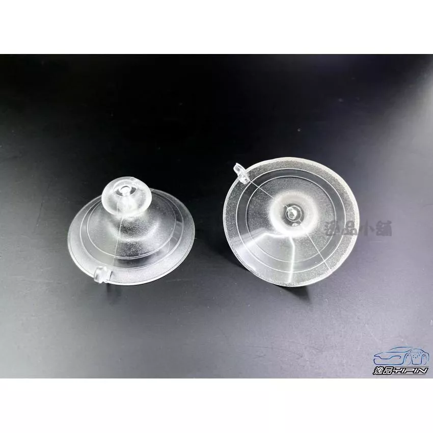 【逸品汽車百貨】《2入裝》漸層遮陽捲簾 專用吸盤 側窗捲簾吸盤 前擋捲簾 伸縮捲簾遮陽簾吸盤