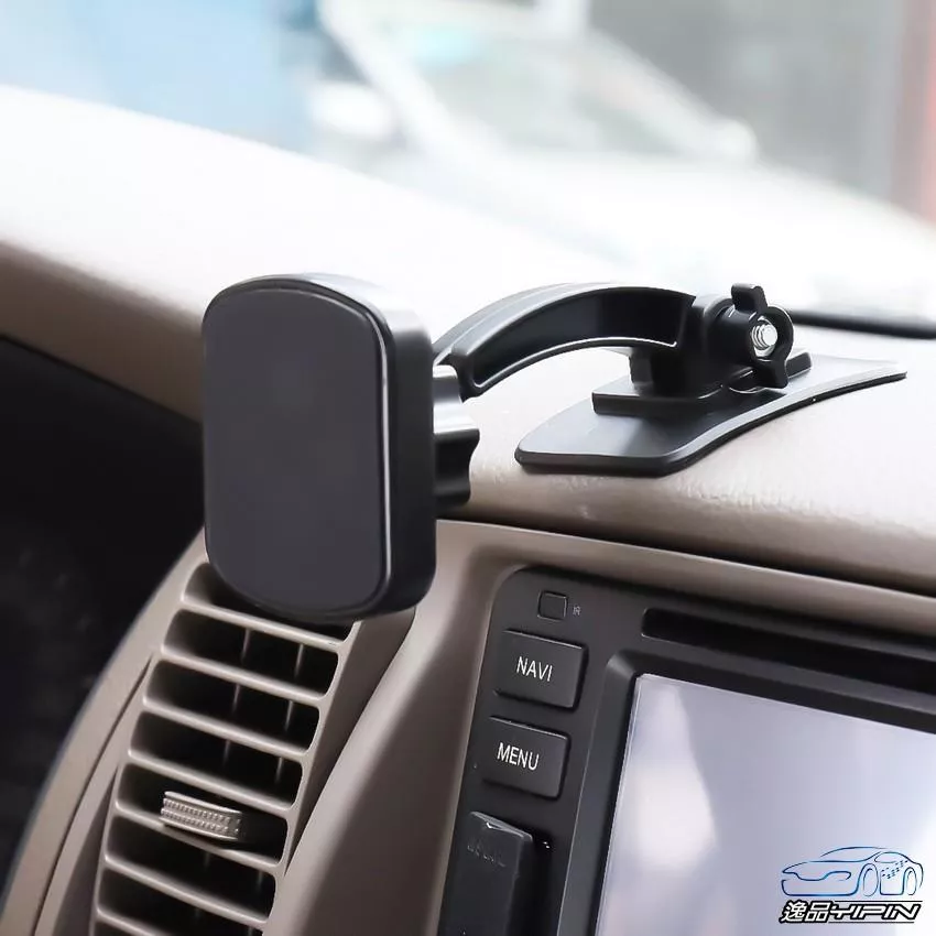 【逸品汽車百貨】磁吸黏貼手機架 磁鐵式手機架 儀表板手機架 GPS支架 車用導航架 儀表台手機架 磁鐵手機架 汽車固定架