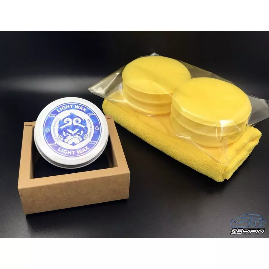 【逸品汽車百貨】猴本鋪 潔白蠟 100g 清潔蠟 拋光蠟 汽車蠟 清潔臘 深層清潔 美白蠟 機車蠟 消光蠟 棕櫚蠟