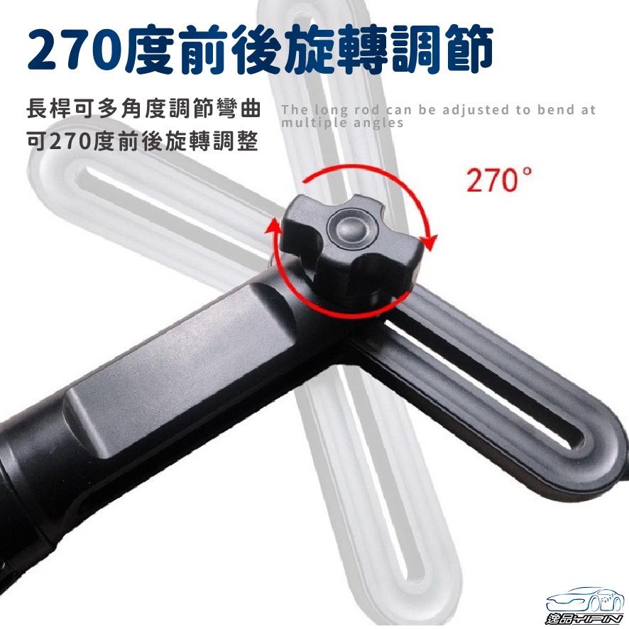 『4~12吋皆可用』加長型 水杯座手機平板支架 車架 導航架 手機架 手機座 車用平板架 平板電腦支架 飲料座手機架