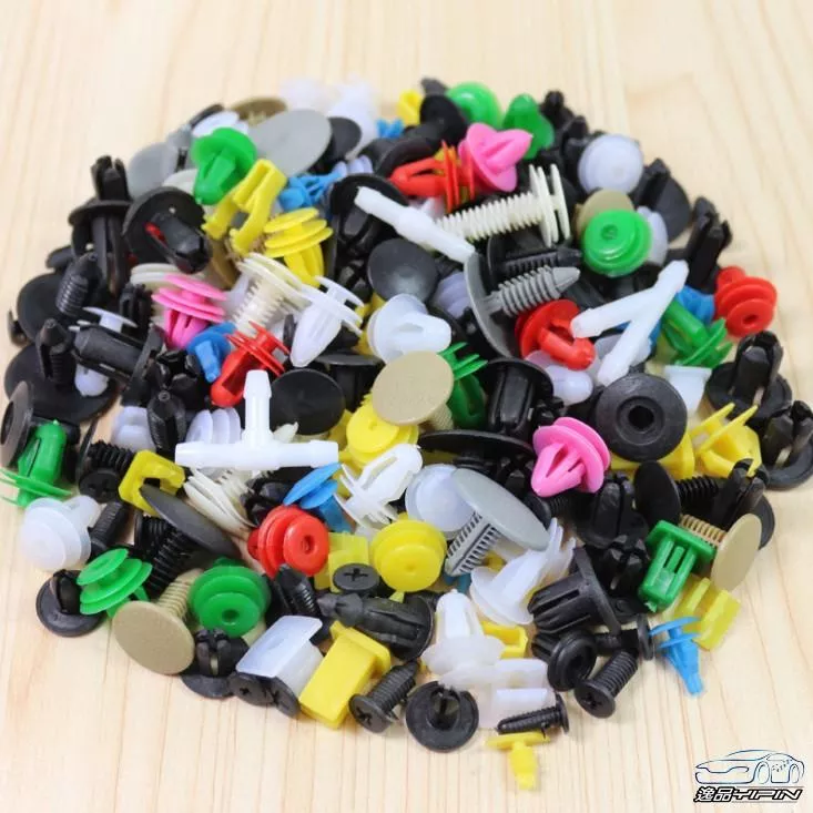 【逸品汽車百貨】300粒混裝卡扣組 修車廠必備 門板扣 卡扣 塑膠門扣 內裝卡子 扣子 內飾板 裝飾扣 固定扣 膨脹卡扣
