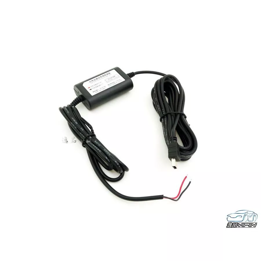 行車紀錄器 12V轉5V 降壓線 足2.5A輸出12V變5V MICRO USB MINI USB 24V轉5V 取電線