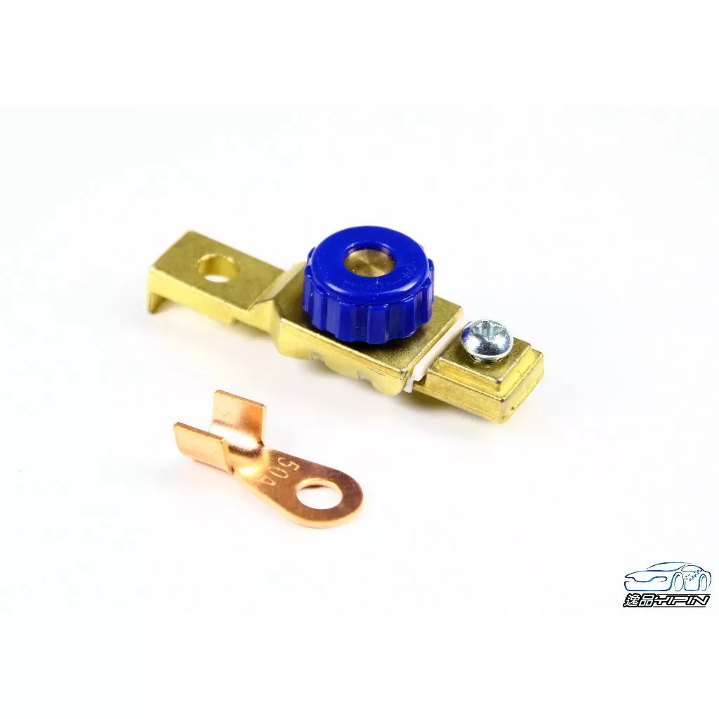 機車斷電開關 摩托車斷電開關 防漏電裝置 保護開關 電池斷電器 負極斷電開關 防盜開關 機車安全開關 負極開關 電瓶開關