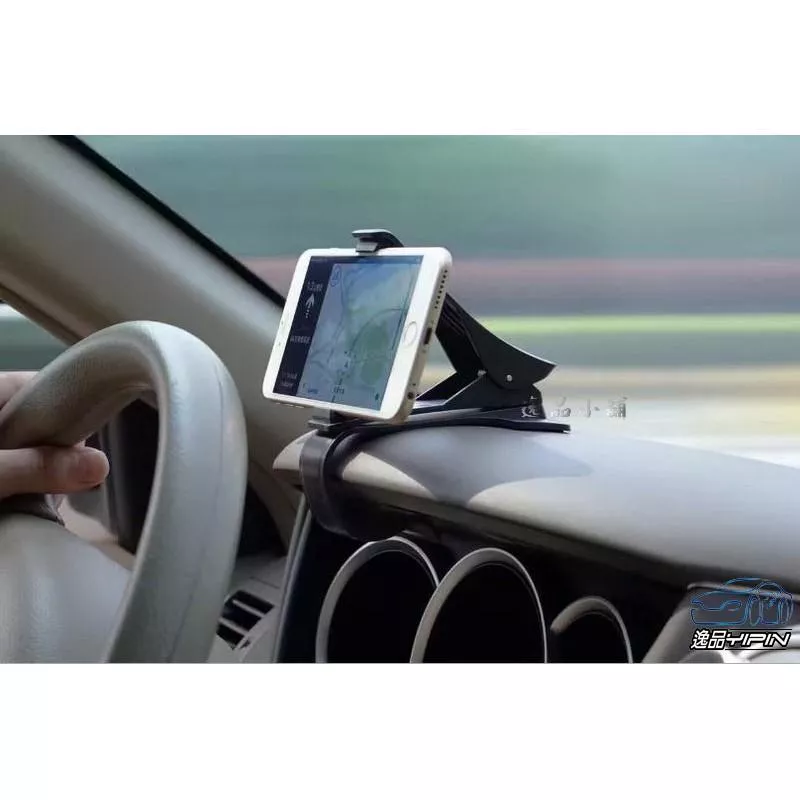 【逸品汽車百貨】車用 儀錶板手機架 中控台手機架 類HUD直視式 手機座 車架 GPS支架 導航架 儀表台手機架 鱷魚夾