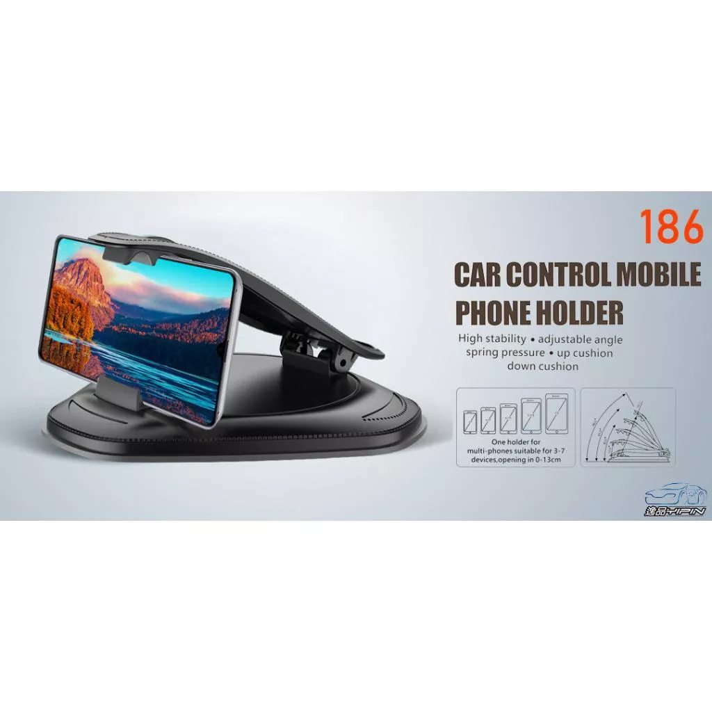 【逸品汽車百貨】儀錶板夾式手機架 平視型 類HUD設計 中控台手機架 手機座 車架 GPS支架 導航架 儀表台手機架