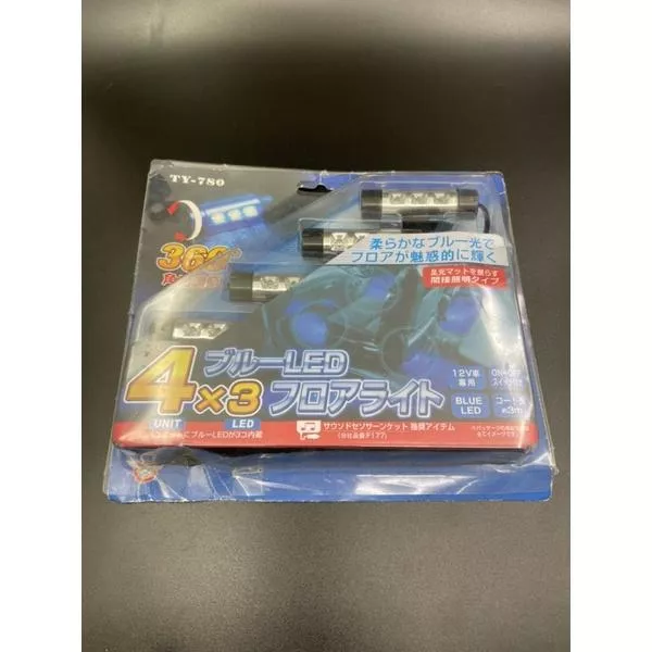 （瑕疵品）車內氣氛燈