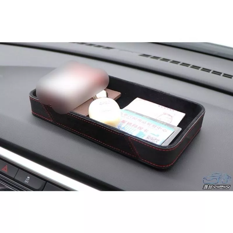 【逸品汽車百貨】車用 高檔牛皮 儀錶板置物盒 收納盒 置物箱 置物架 零錢盒 紙巾盒 衛生置盒 手機架 手機置物盒