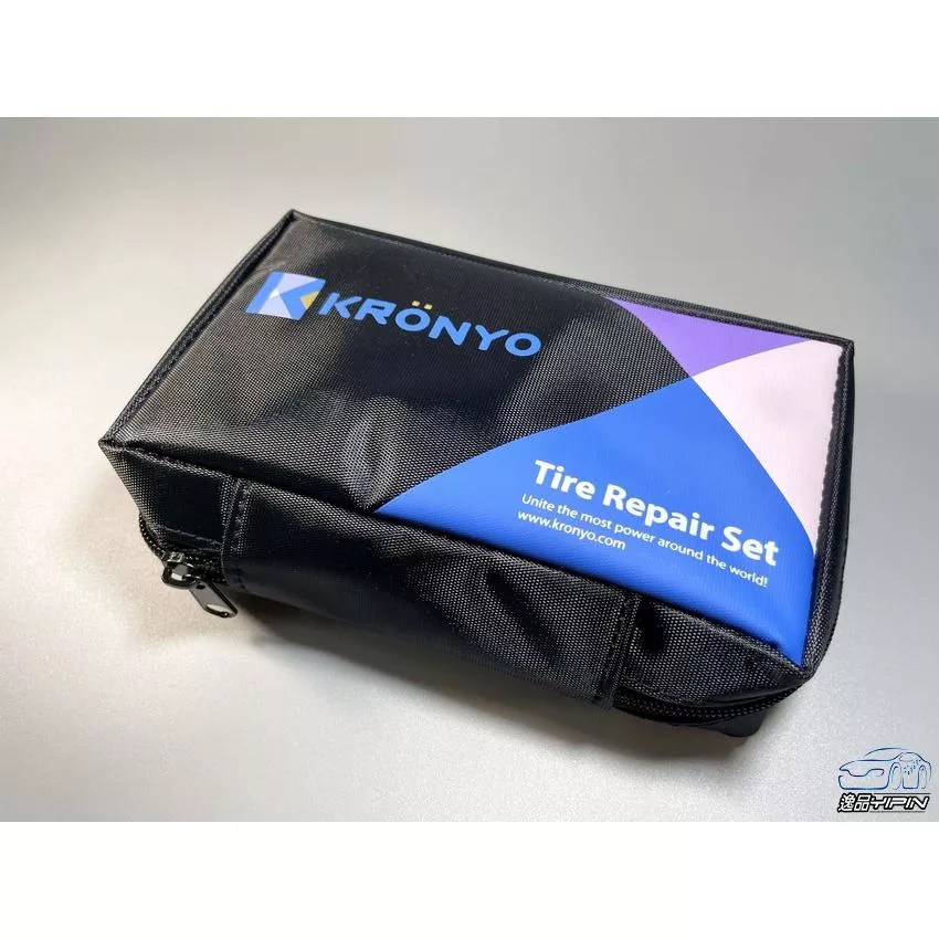 【逸品汽車百貨】『不含配件』補胎包空包 單補胎包 單賣補胎包 空補胎包 補胎收納包 補胎空包