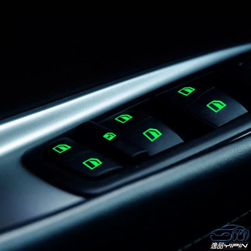 【逸品汽車百貨】車用 夜光車窗開關按鍵貼紙 夜光貼紙 開關貼紙 螢光貼紙