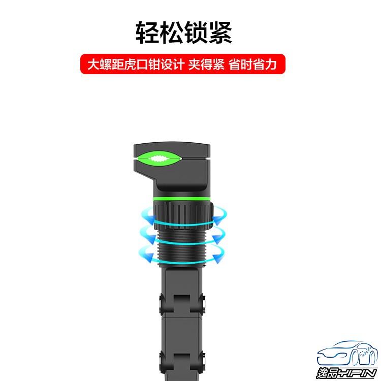 【逸品汽車百貨】萬能夾手機支架 汽車手機架 後視鏡手機架 GPS支架 車用手機座 車架 懶人支架 床頭手機架