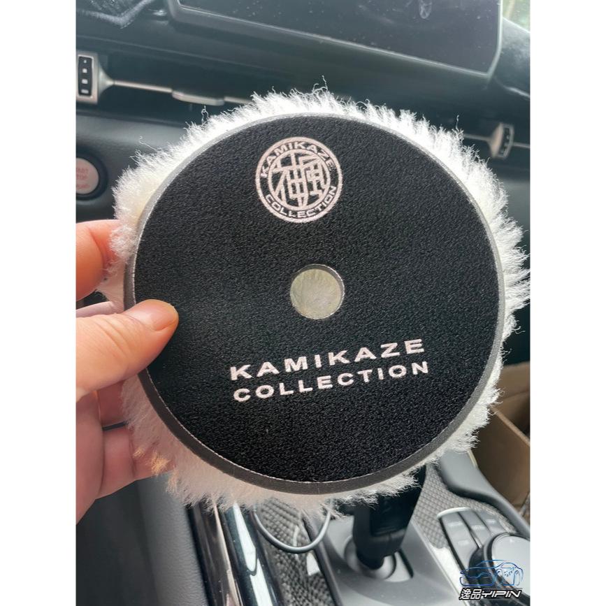 【逸品汽車百貨】日本神風羊毛拋光盤 6吋長毛款 刮痕修復盤 羊毛盤 拋光羊毛輪 拋光墊 羊毛氈 研磨盤 汽車美容工具