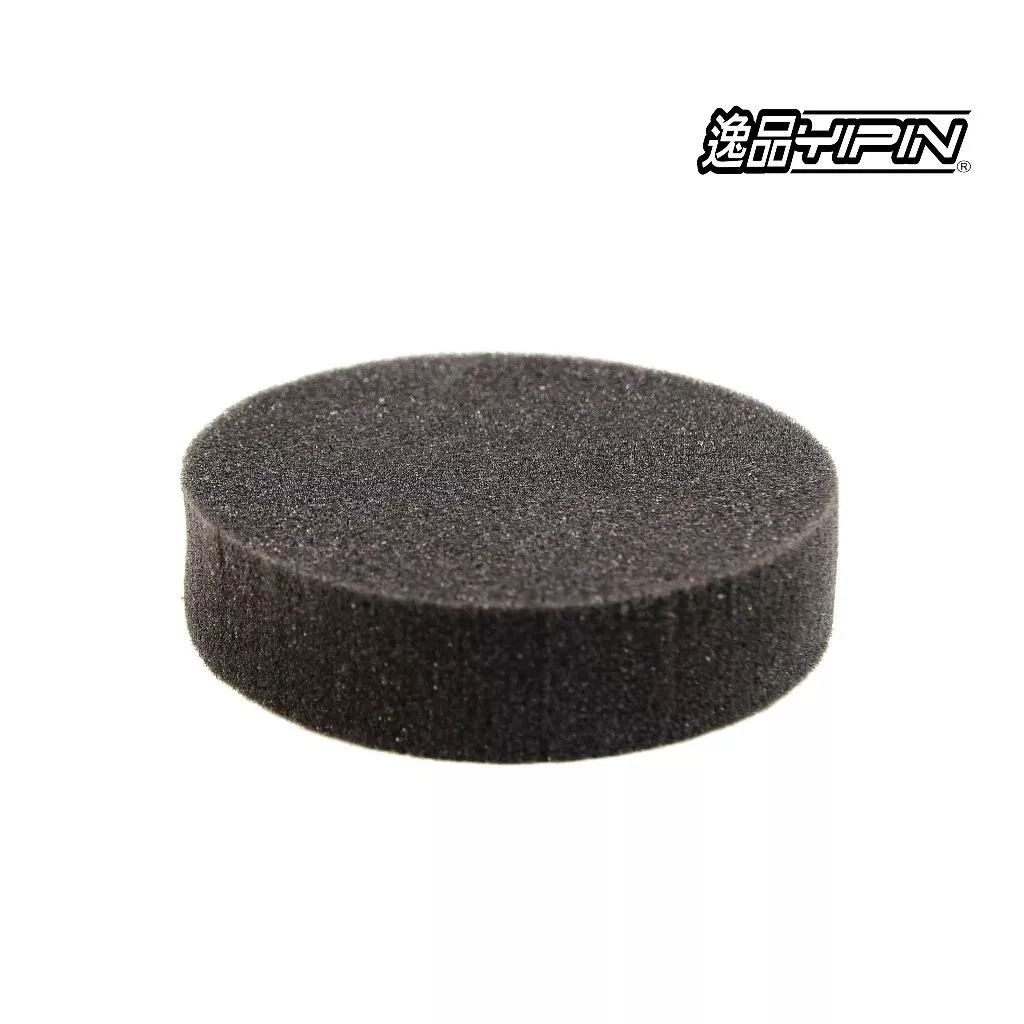 【逸品汽車百貨】台灣製 4吋銅鑼燒海綿 小圓綿 拋光海綿 打蠟海綿 上蠟海綿 上蠟綿 高密度海棉 手工上蠟棉