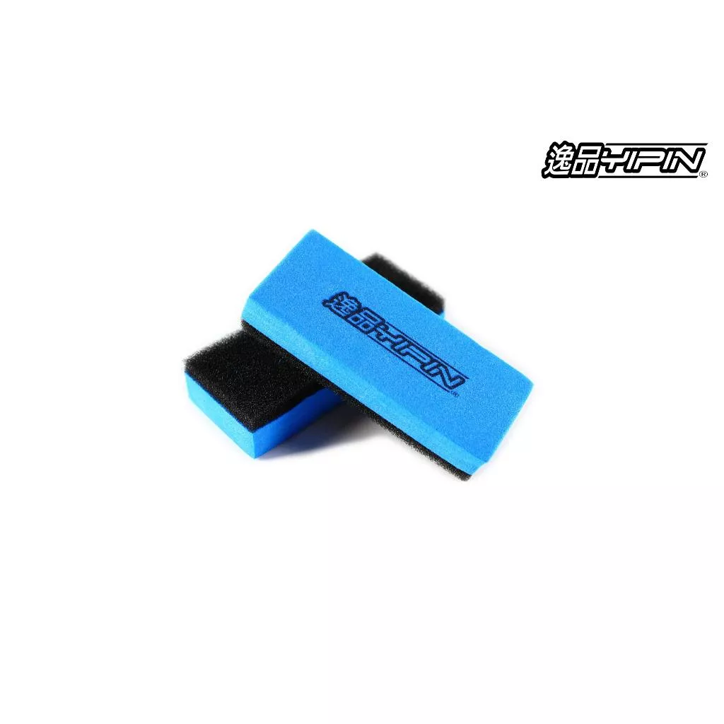 【逸品YIPIN】鍍膜海棉塊 鍍膜海綿 玻璃鍍膜海綿塊 玻璃護膜 玻璃塗層 鍍晶海綿 塑料鍍膜海棉塊