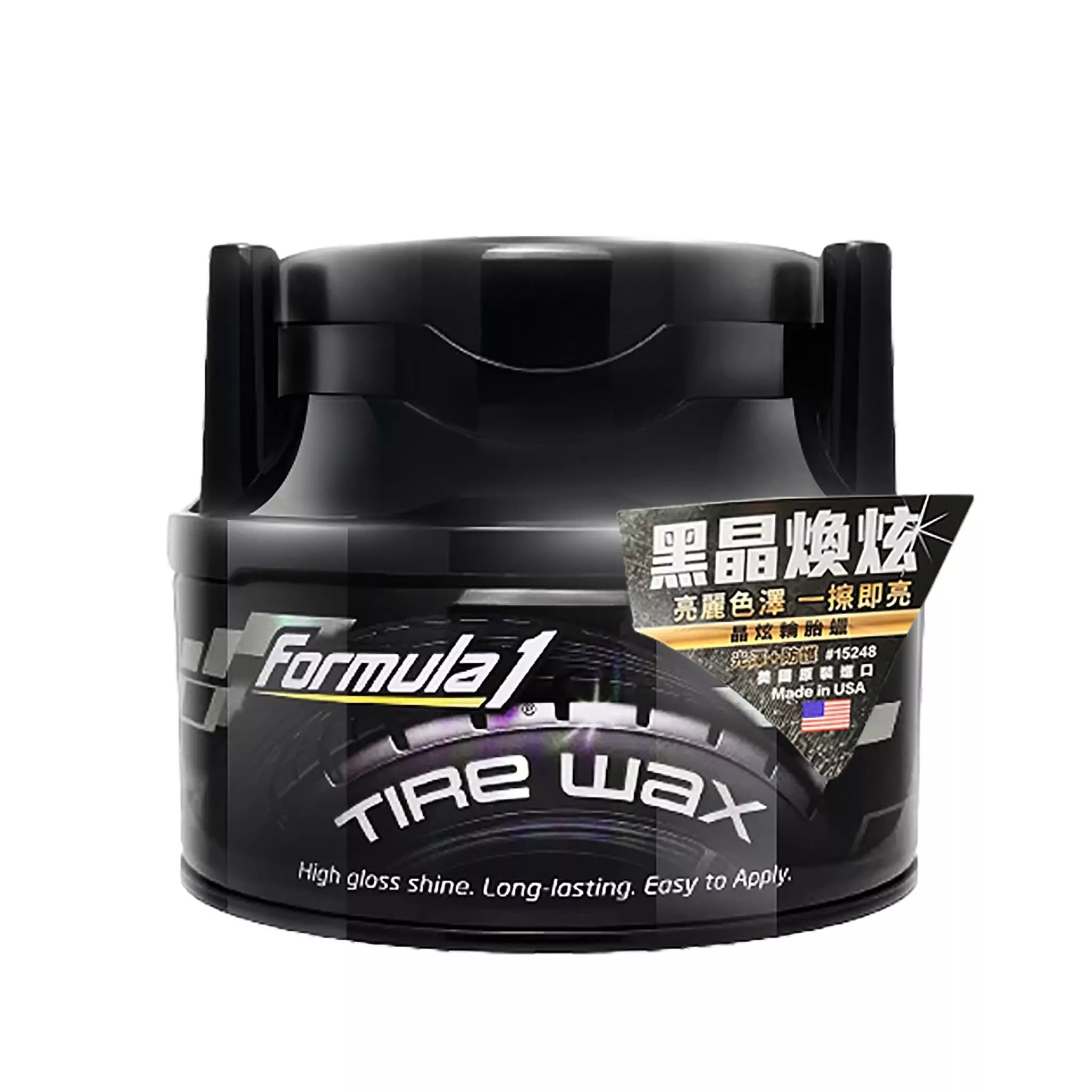 【Formula1】晶炫輪胎蠟 美國原裝進口 輪胎油