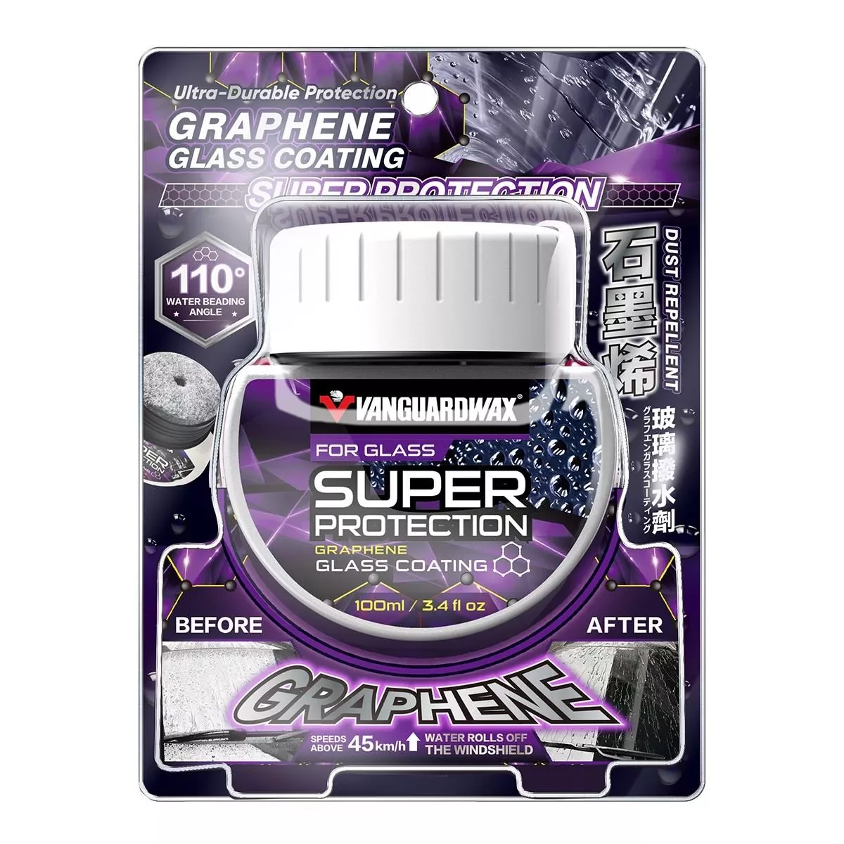 【VANGUARD】鐵甲武士 超級防護 石墨烯玻璃撥水鍍膜劑 玻璃鍍膜 潑水劑
