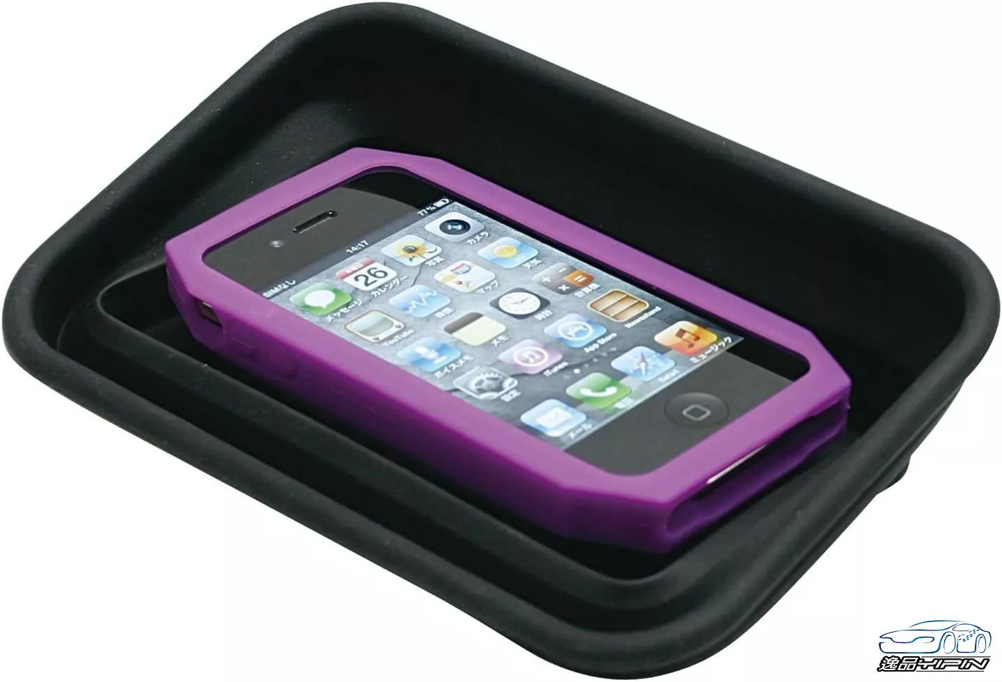 【日本NAPOLEX】多功能防滑摺疊置物盒 儀錶板置物盒 鑰匙盒 收納盒 置物架 零錢盒 手機架 手機置物盒